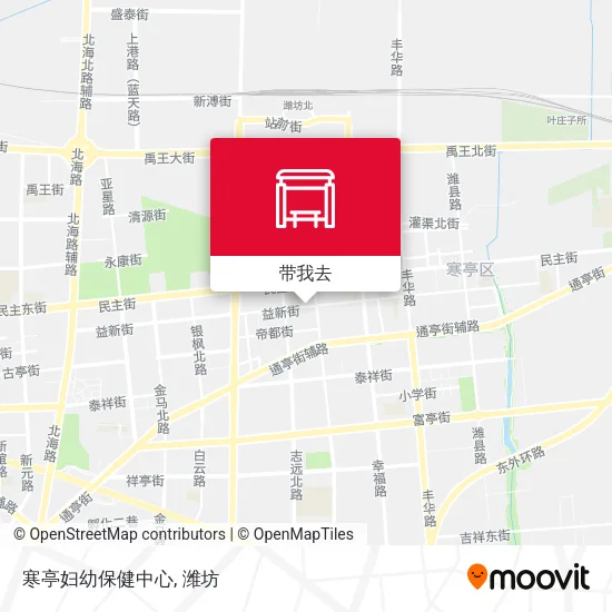 寒亭妇幼保健中心地图