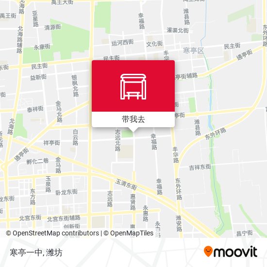 寒亭一中地图