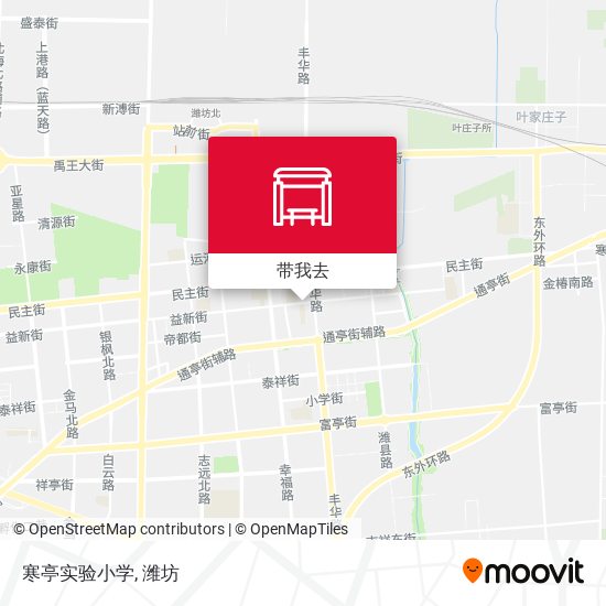 寒亭实验小学地图