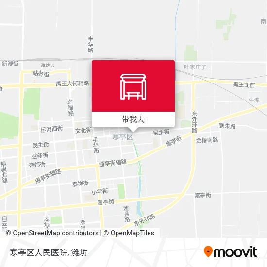 寒亭区人民医院地图