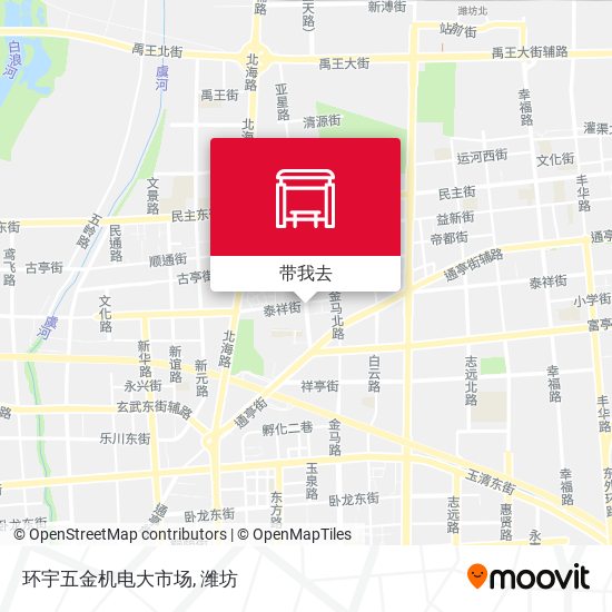 环宇五金机电大市场地图