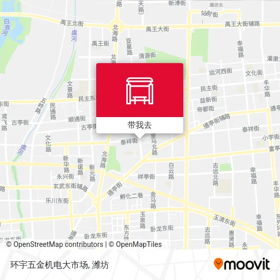 环宇五金机电大市场地图