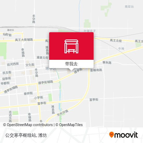公交寒亭枢纽站地图