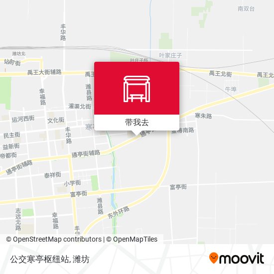 公交寒亭枢纽站地图