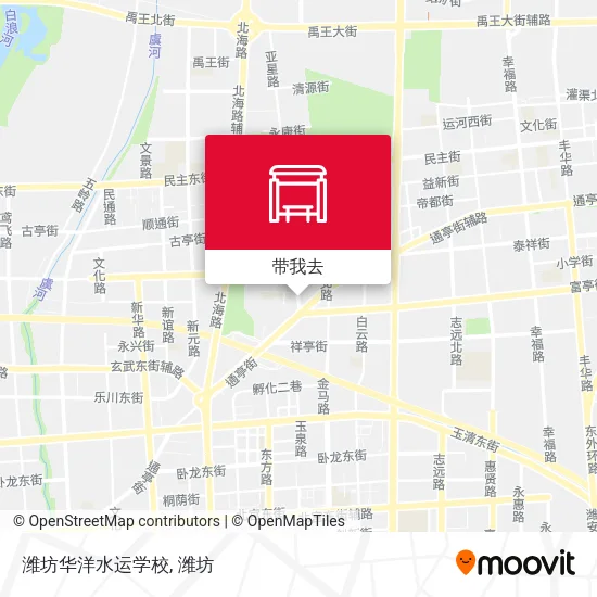 潍坊华洋水运学校地图