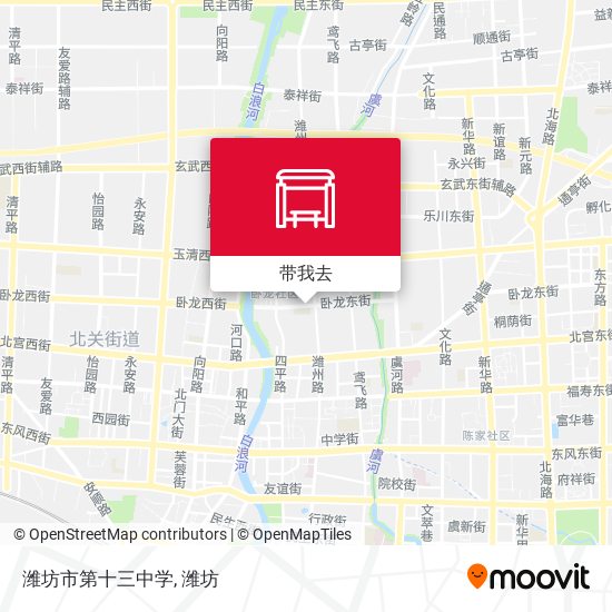 潍坊市第十三中学地图