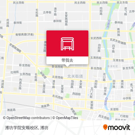 潍坊学院安顺校区地图