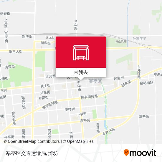 寒亭区交通运输局地图