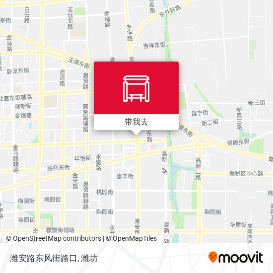 潍安路东风街路口地图