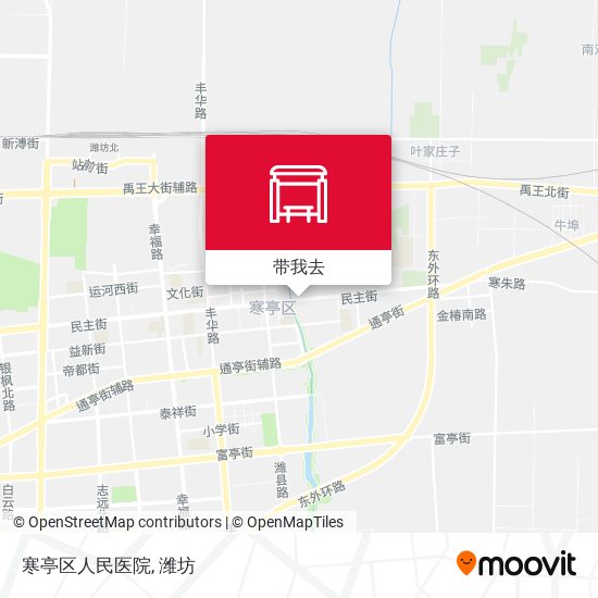 寒亭区人民医院地图