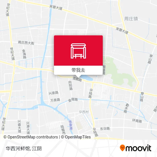华西河鲜馆地图