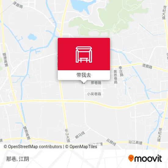 那巷地图