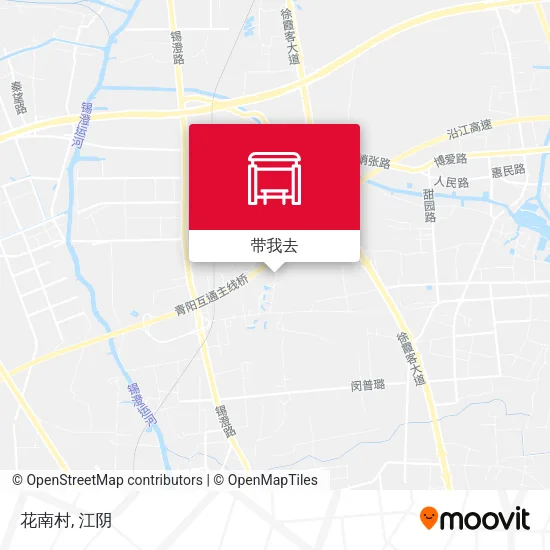 花南村地图