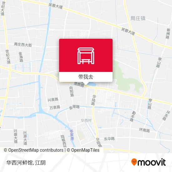 华西河鲜馆地图