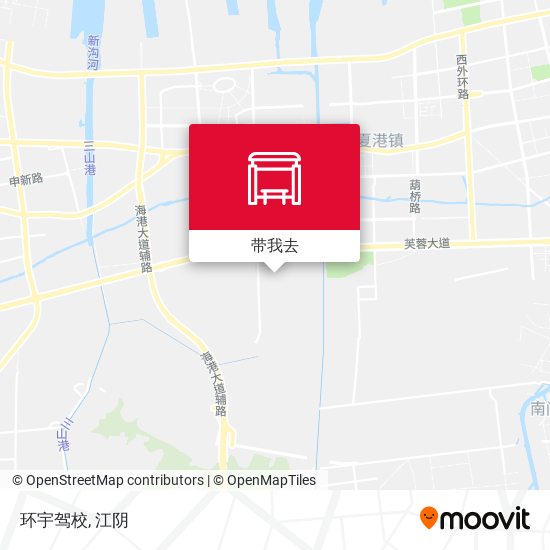 环宇驾校地图