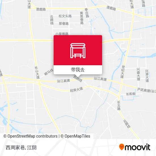 西周家巷地图