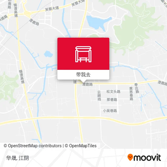 华晟地图