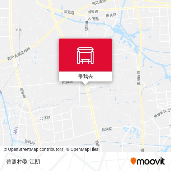 普照村委地图