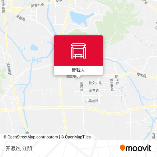 开源路地图