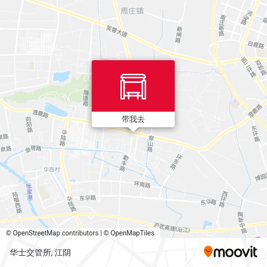华士交管所地图