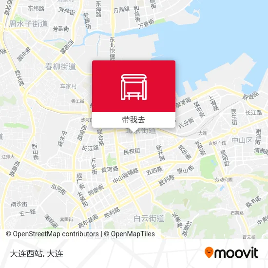 大连西站地图