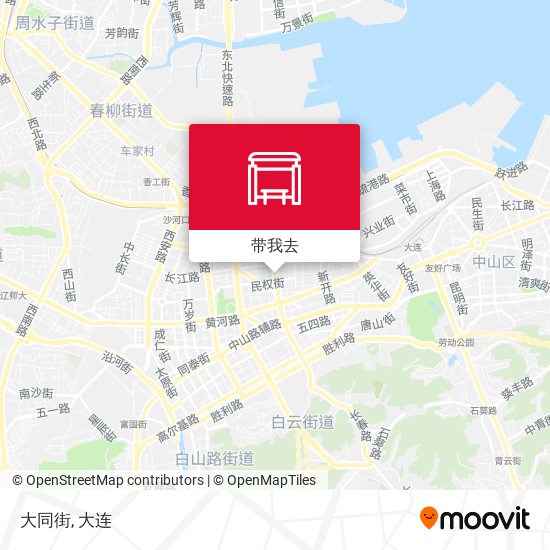 大同街地图