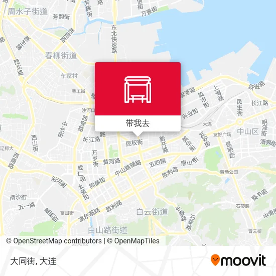大同街地图