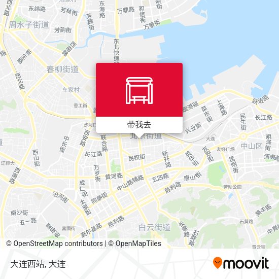 大连西站地图