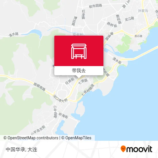 中国华录地图