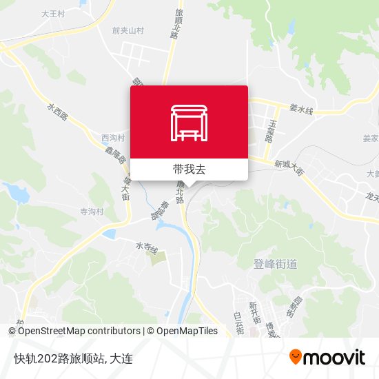 快轨202路旅顺站地图