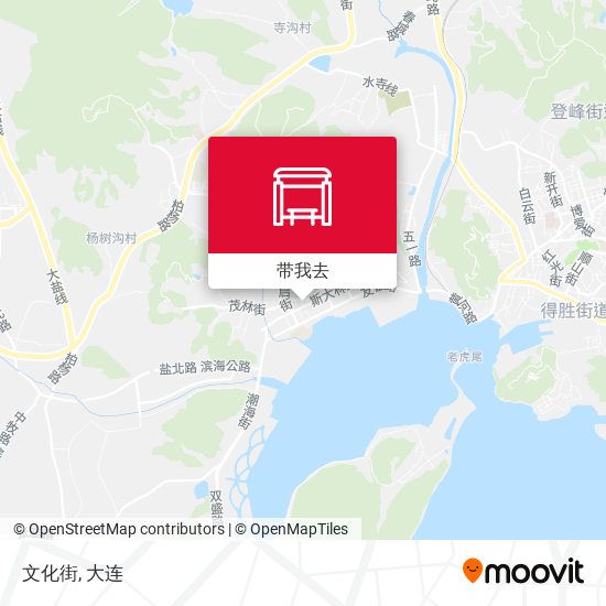 文化街地图