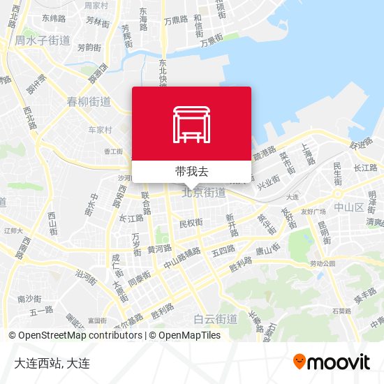 大连西站地图