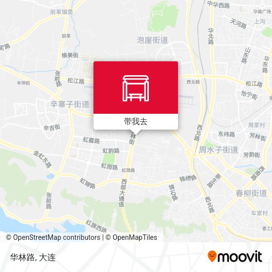 华林路地图