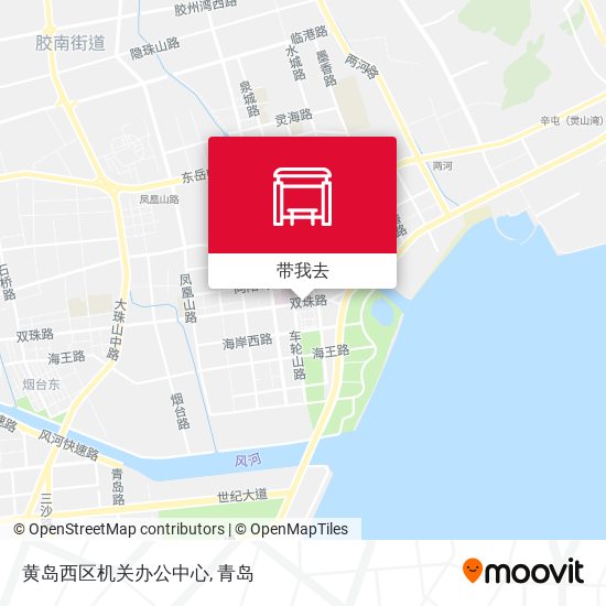 黄岛西区机关办公中心地图