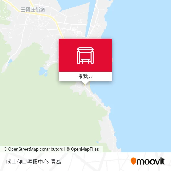 崂山仰口客服中心地图