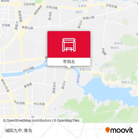 城阳九中地图