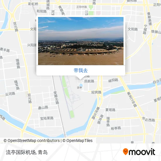 流亭国际机场地图