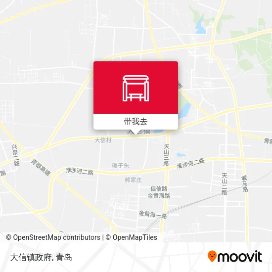 大信镇政府地图