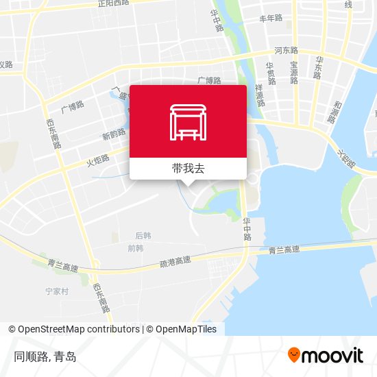 同顺路地图