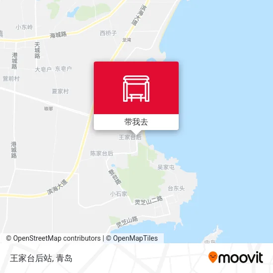 王家台后站地图