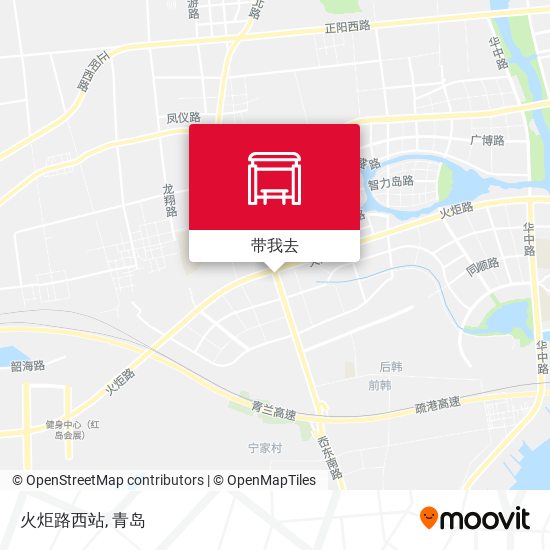 火炬路西站地图