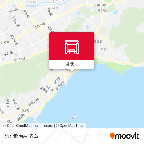 海尔路南站地图