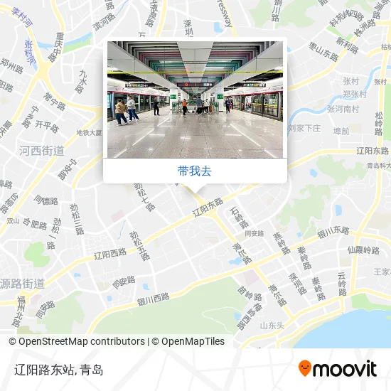 辽阳路东站地图