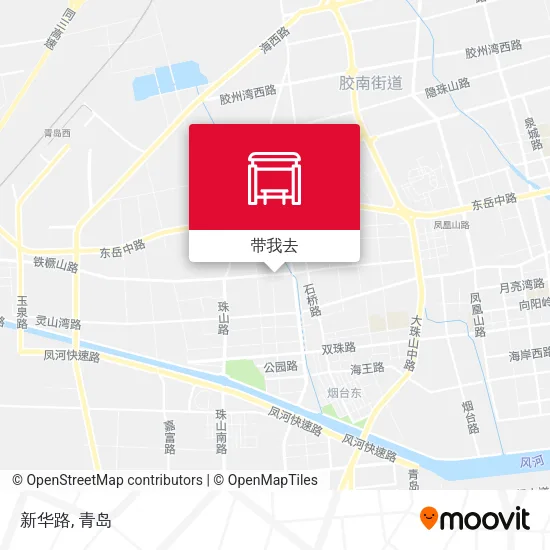 新华路地图
