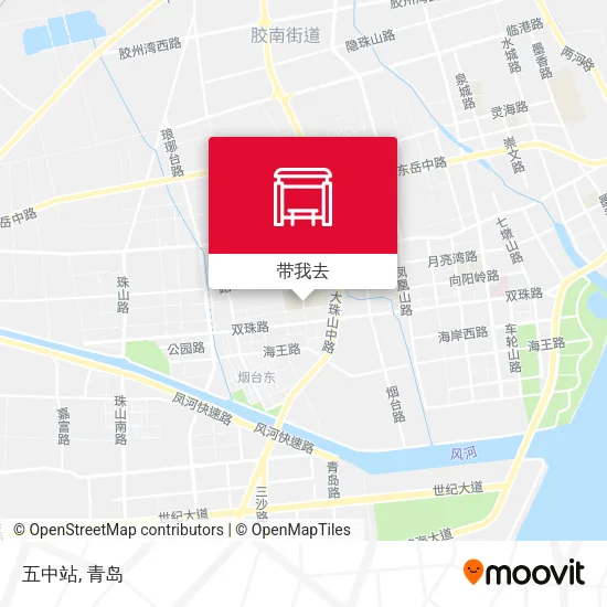 五中站地图