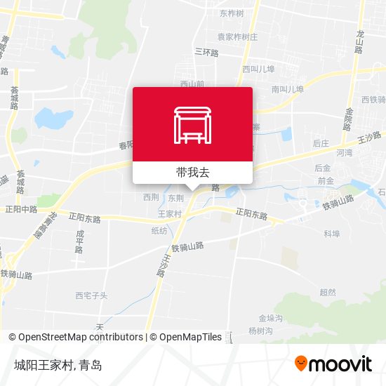 城阳王家村地图