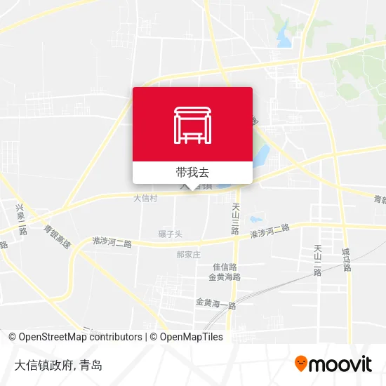 大信镇政府地图