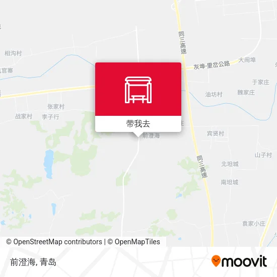 前澄海地图