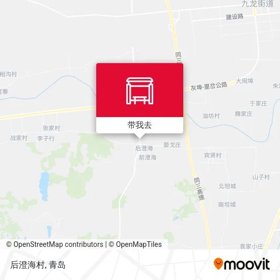 后澄海村地图