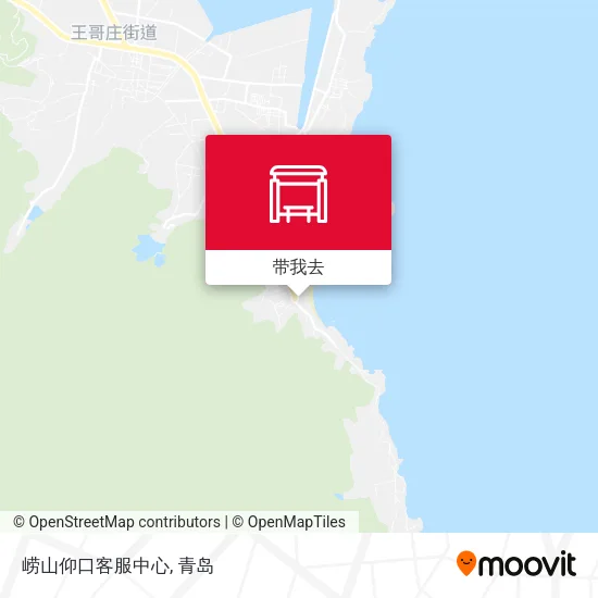 崂山仰口客服中心地图